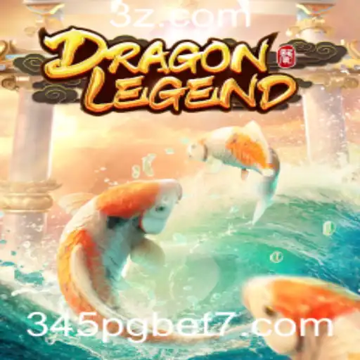 DragonLegend: Descubra a Excitação por Trás do Jogo e a Dinâmica do 345pg Bet