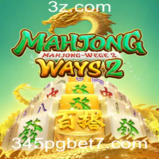 Explorando MahjongWays2: Jogue e Descubra as Regras do Cativante Jogo de Azulejos