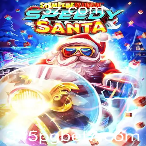 StempedeRushSpeedy: Explore o Mundo Veloz dos Desafios Imersivos